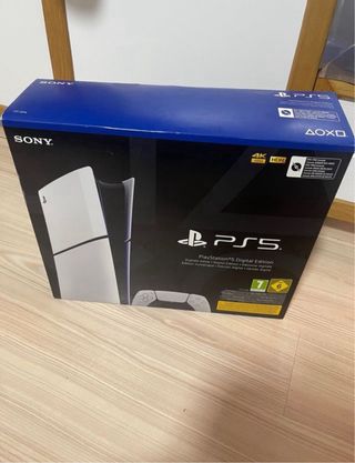 Playstation 5 con Lector