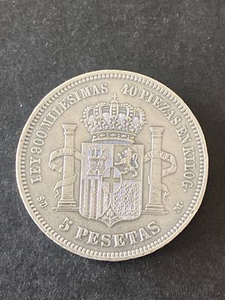 Moneda plata 5 pesetas 1871 SDM *18 71