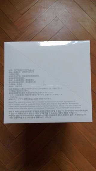 Labubu Big Into Energy Set Sellado 6 Unidades