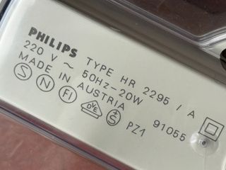 Philips Gelatiera HR2295