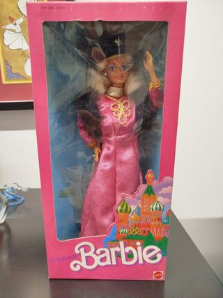 Barbie Russian doll of the World 1988 collection