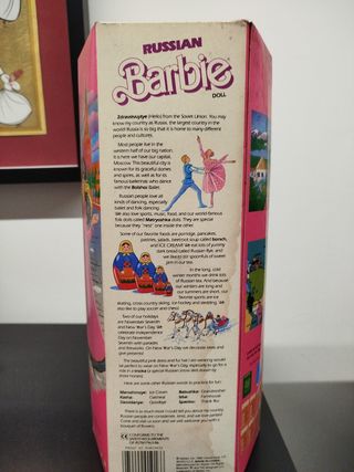 Barbie Russian doll of the World 1988 collection
