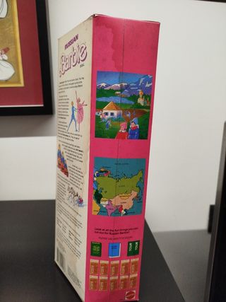 Barbie Russian doll of the World 1988 collection