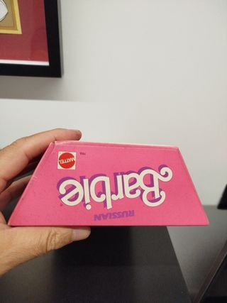 Barbie Russian doll of the World 1988 collection