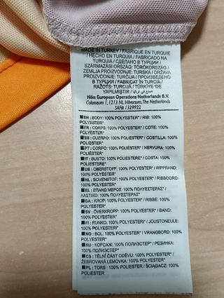 Camiseta Nike Galatasaray