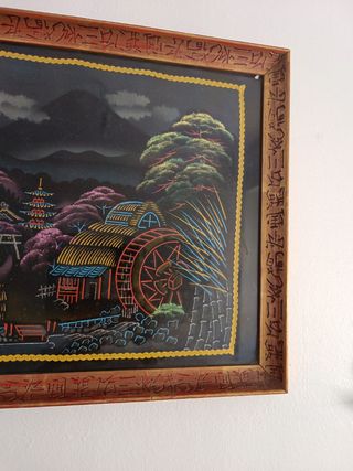 Cuadro Oriental con Marco Dorado