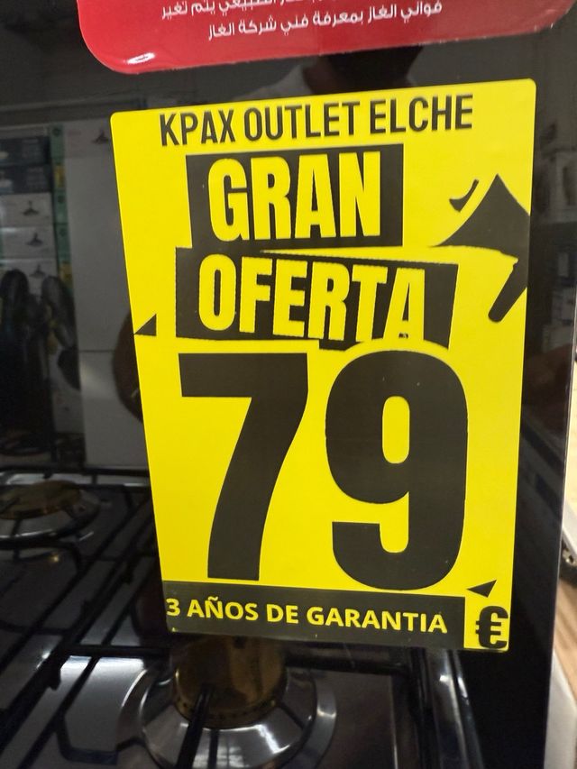 Hornillo Venezia 4 fuegos