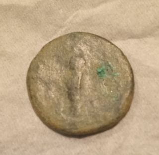Moneda Romana Antigua