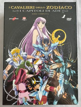 Cavalieri dello Zodiaco Ade DVD Box Sigillato RARO