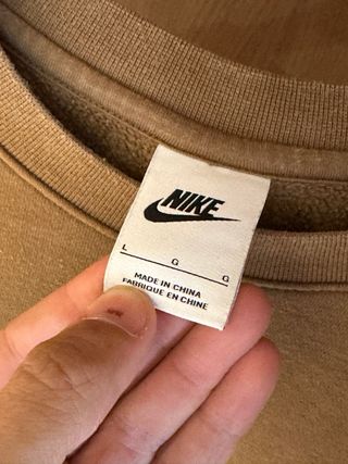 Sudadera Nike Marrón Básica