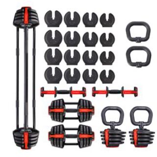 Set Mancuernas Ajustables 3 en 1 HMS Pro