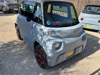 Citroen Ami 2021