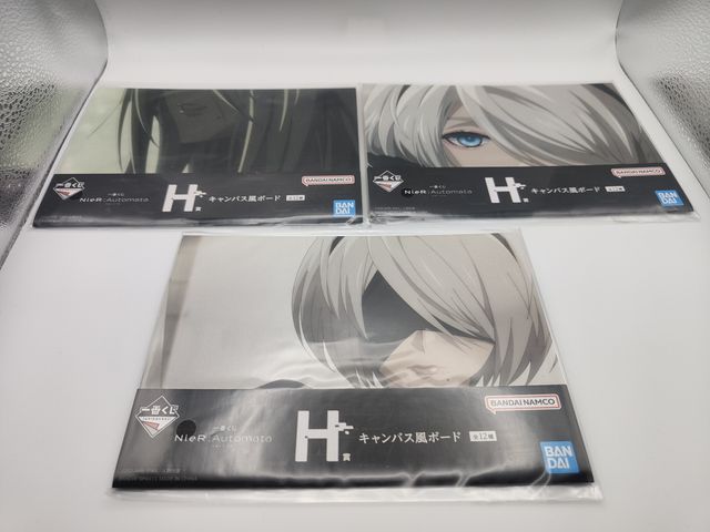 Nier Automata Canvas Ichiban Kuji