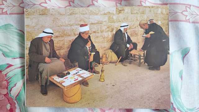 24 Postales Jerusalén 1970-1980