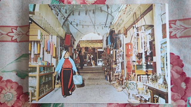 24 Postales Jerusalén 1970-1980