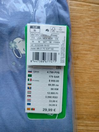 Camisón  mujer 