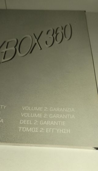 Manuales y extras Xbox 360