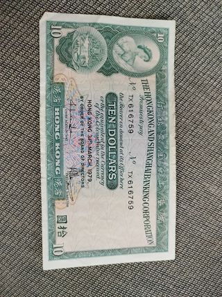 Hong Kong 10 Dollari 1979