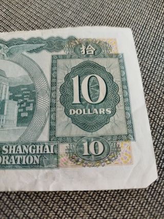 Hong Kong 10 Dollari 1979