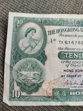 Hong Kong 10 Dollari 1979