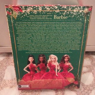 COLLEZIONE BARBIE DOLL HOLIDAY 2022 SIGILLATA