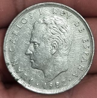 Moneda 25 Pesetas España 1982.