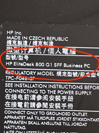  HPEliteDesk i5+8GB+1TB HDD