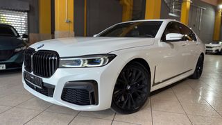 BMW Serie 7 750i M Xdrive V8 4.4l 530cv 