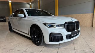 BMW Serie 7 750i M Xdrive V8 4.4l 530cv 