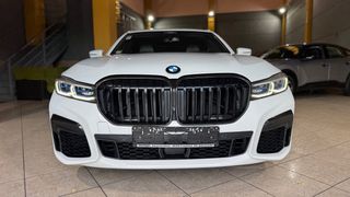BMW Serie 7 750i M Xdrive V8 4.4l 530cv 