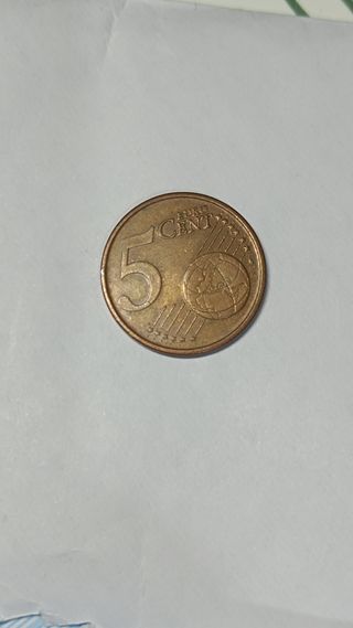 Moneda de Portugal 2005