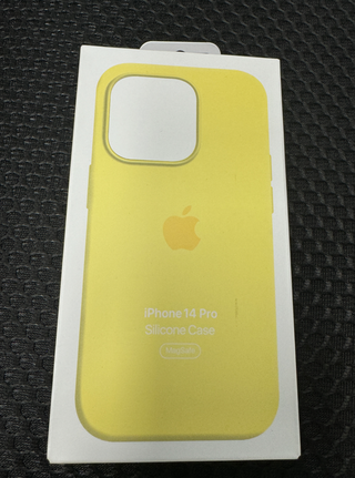 Funda Silicona iPhone 14 Pro MagSafe Amarilla