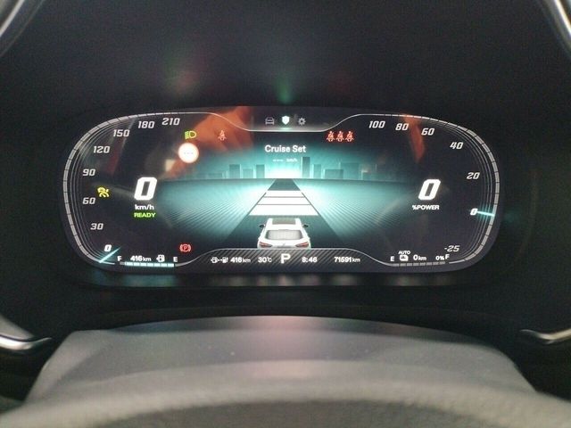 MG eHS 1.5T-GDI PHEV Luxury