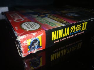 Ninja Gaiden II: The Dark Sword of Chaos (NES)