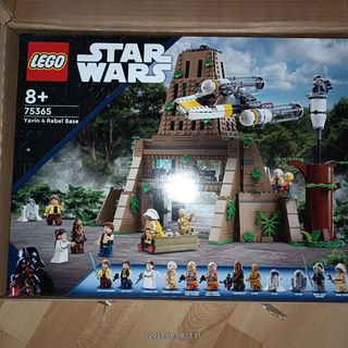 LEGO Star Wars 75365 Yavin 4 Rebel Base