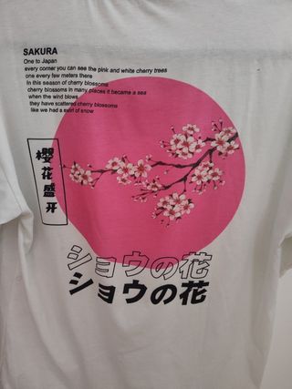Camiseta blanca con estampado japonés S