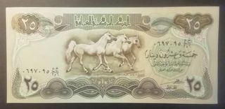 Irak 25 dinares 1984 sin circular