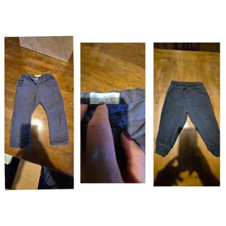 Pantaloni felpati