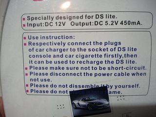 Caricabatterie Nintendo DS Lite per auto