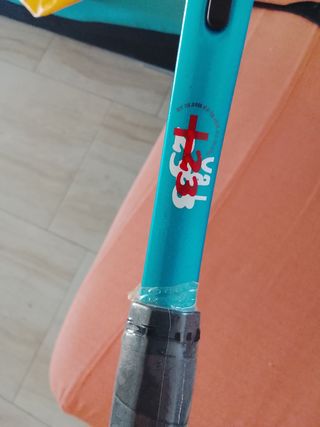 Raqueta de tenis TAICOR Junior 23