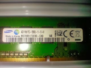 Lote Intel i5 3330 + 8GB DDR3 RAM