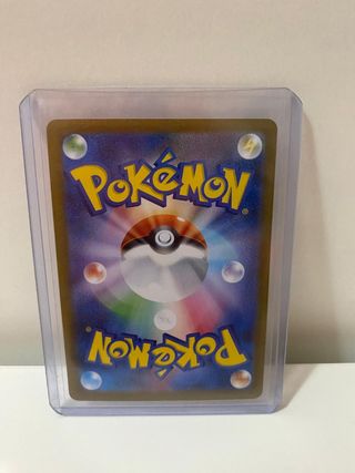 Carta Pokémon Japonesa Minccino AR 157/086