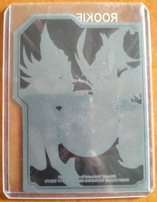 Yu-Gi-Oh! Carte Maghe Nere Rookie Card