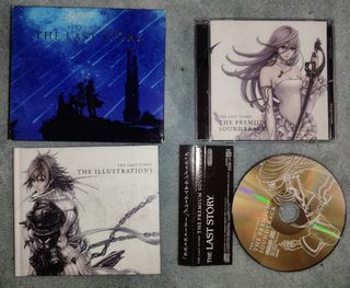 Banda Sonora The Last Story - Premium Soundtrack
