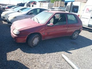 Despiece Citroën Saxo