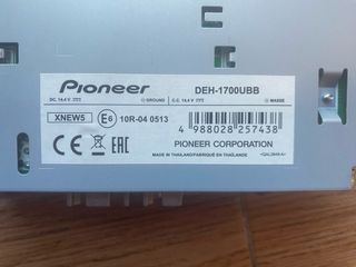 Radio Pioneer DEH-1700UBB