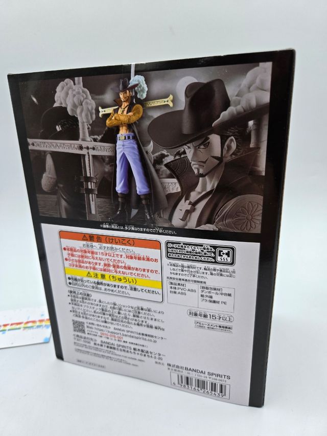 One Piece Dracule Mihawk DXF Grandline Series