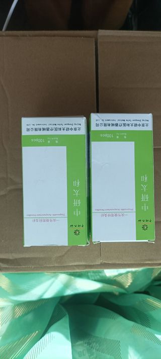 Agujas de Acupuntura Desechables 100uds