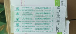 Agujas de Acupuntura Desechables 100uds