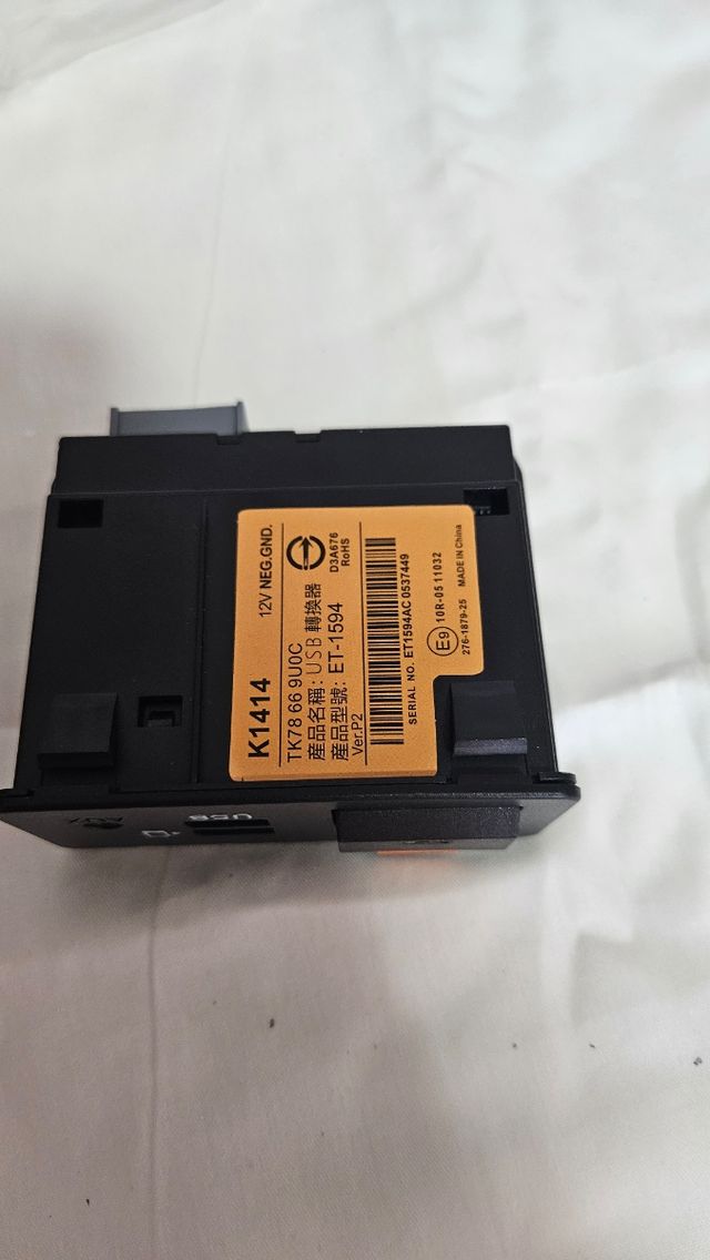 Adaptador CarPlay Android Auto Compatible-Mazda